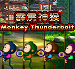 Monkey Thunder Bolt